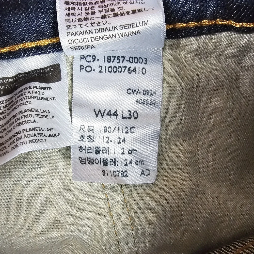 Levi's 541 Athletic Fit Denim Jeans Mens 44 x 30 Blue Medium Wash  NWT